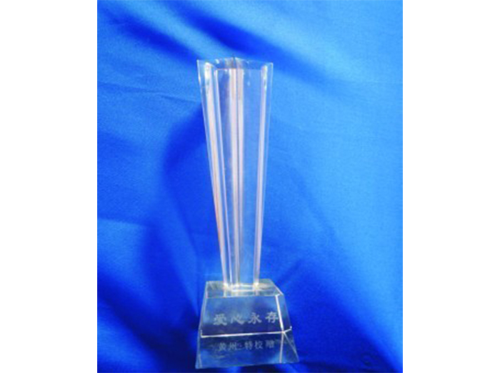 為(wèi)黃(huáng)岡特校(xiào)捐款